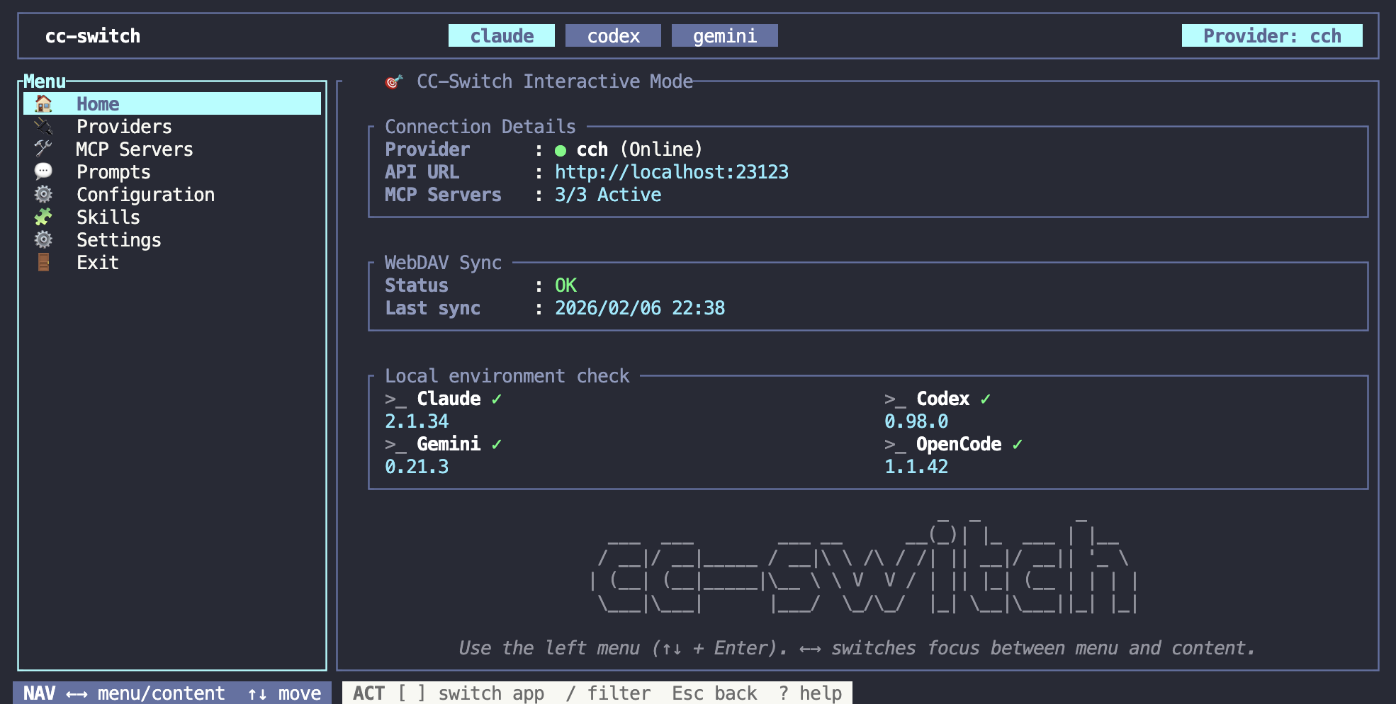 cc-switch-cli 的互動式 TUI 首頁畫面，顯示 provider、MCP servers、prompts、configuration 與 skills 選單。