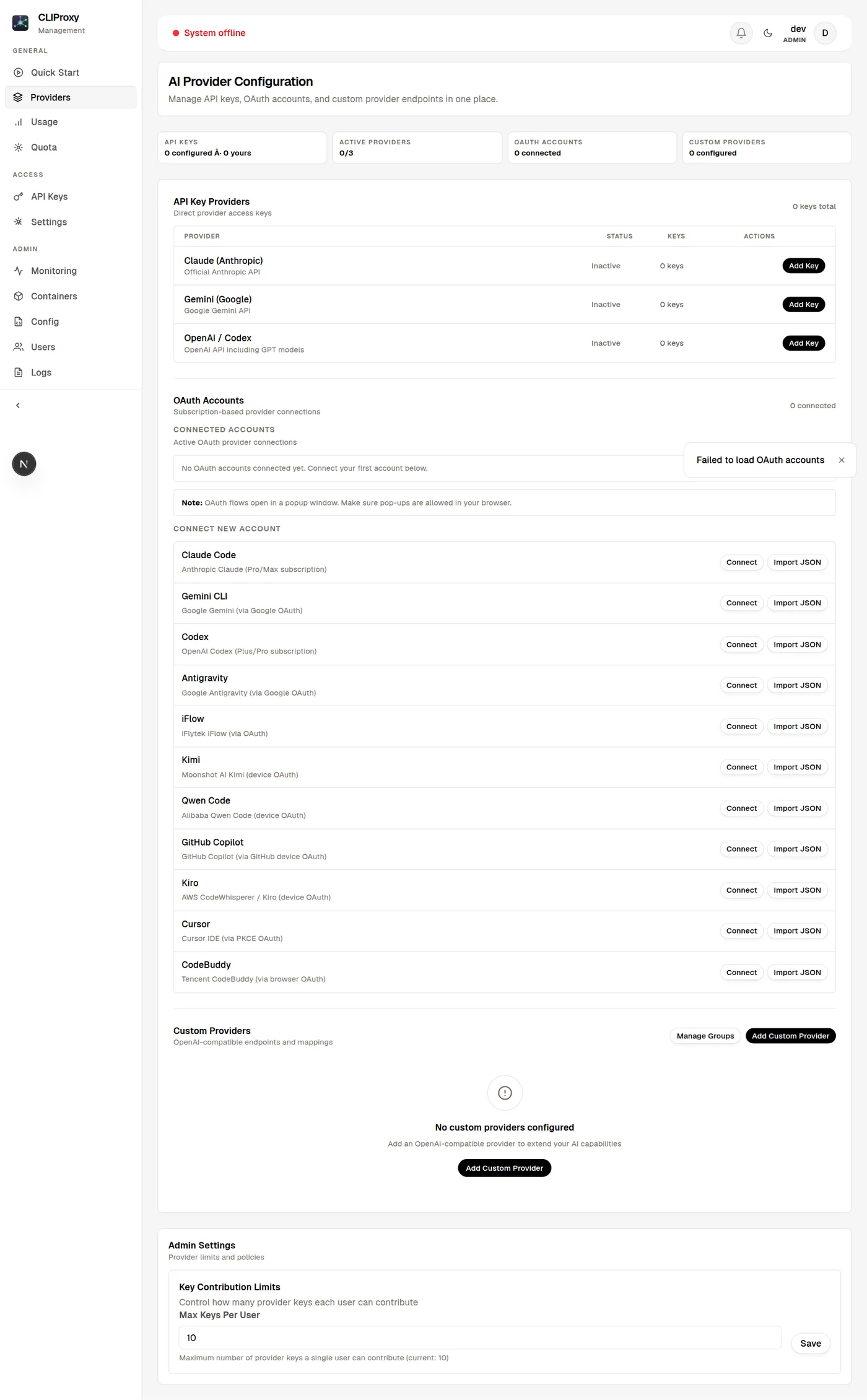 CLIProxyAPI Dashboard provider configuration 管理畫面