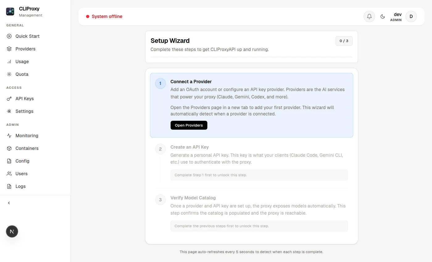 CLIProxyAPI Dashboard setup wizard 初始設定畫面